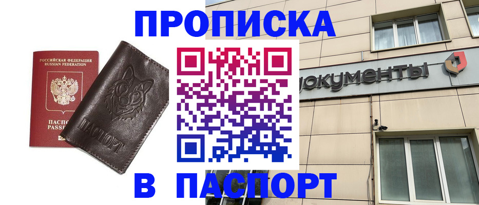 форма 3 в Зарайске